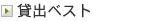 �V���ē�