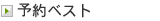 �G���ꗗ